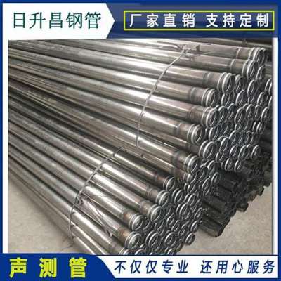 高明声测管理论重量计算