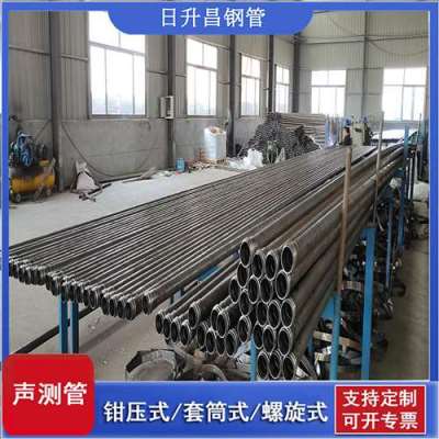 高明声测管连接方式你会选哪种